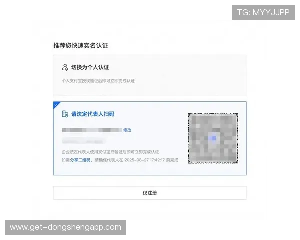 新手必看大发娱乐官网注册指南，详细步骤帮助你轻松完成账号创建