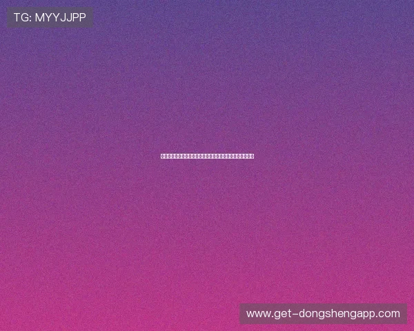世界杯买球网站趋势分析：未来发展方向与用户体验提升策略