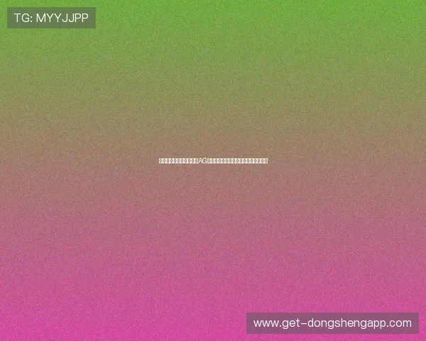 结合世界杯热点话题探讨AG真人百家乐的创新玩法与赛事合作机会