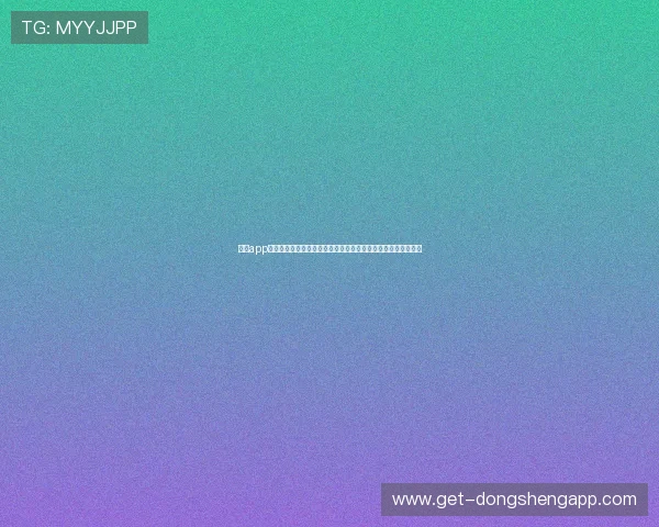 问鼎app为用户提供世界杯现场直播和多角度视频观看，享受沉浸式体验